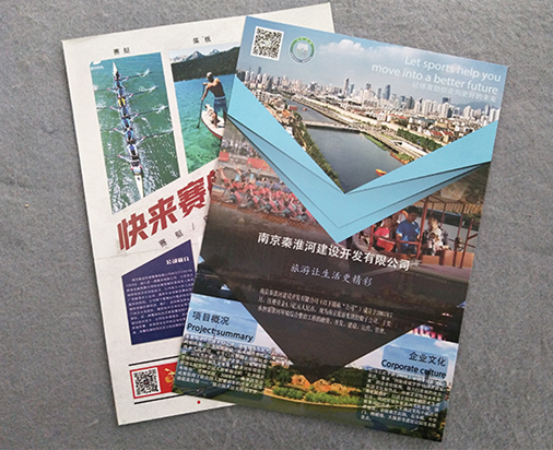 ��ɫ�ӱ�ӡˢ