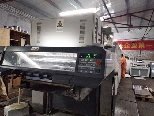 ӡˢ�S(ch��ng)