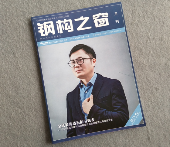 ��I(y��)�a(ch��n)Ʒ��(hu��)��