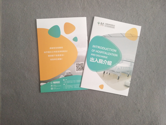 ��ɫ�ӱ�ӡˢ