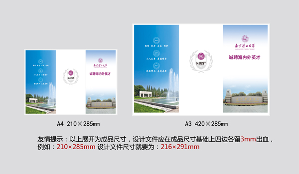 ���(y��)չ�_(k��i)�ߴ�